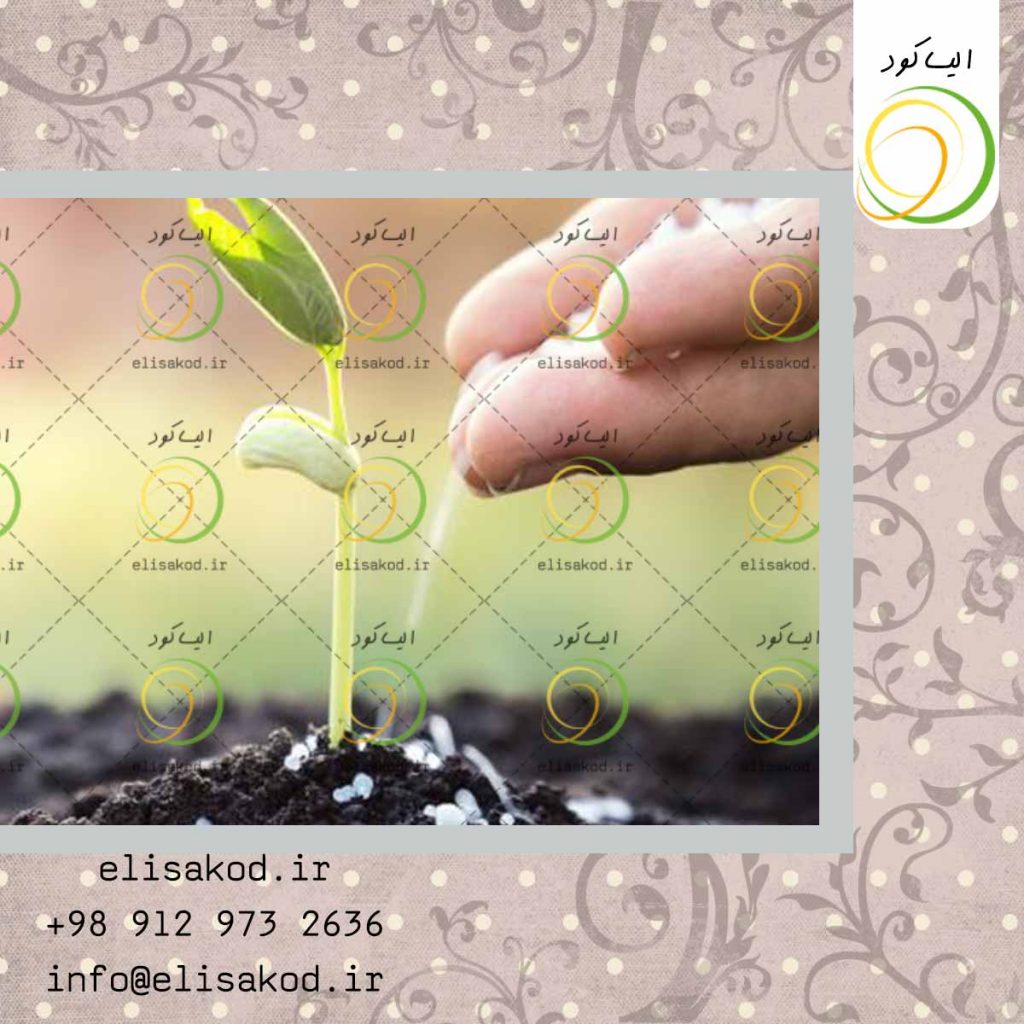 قیمت روز کود اوره شیمیایی پریل