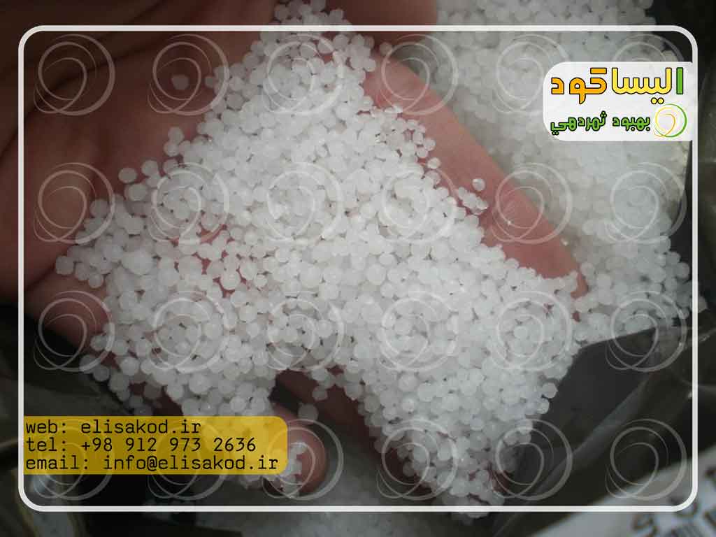 تولید کنندگان سولفات آمونیوم در ایران